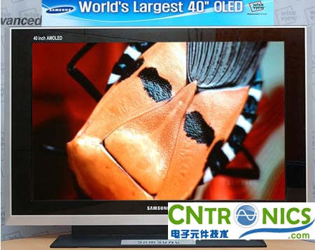 三星成功开发可降低OLED成本的非晶氧化物TFT技术