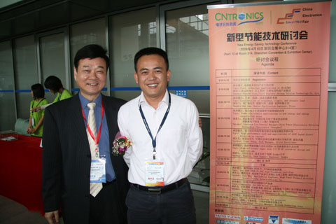 老朋友又见面了