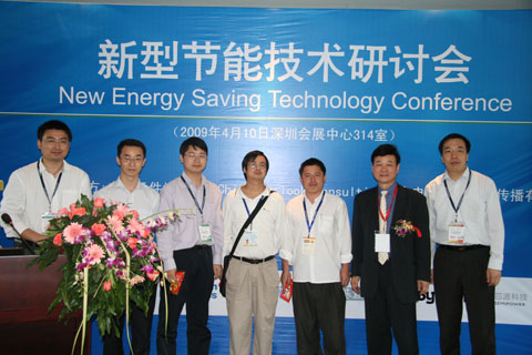 幸运中奖的观众们