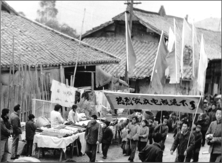 这可能是中国第一场&ldquo;家电下乡&rdquo;，当时长虹在春季把彩电免费送下乡，秋天丰收后农民有钱了再去收钱