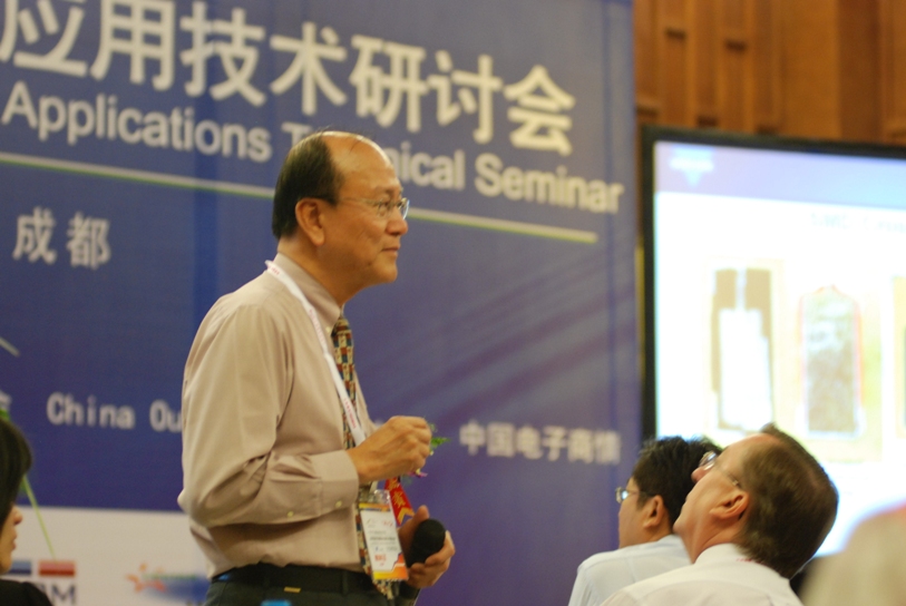 威世问答专家刘双喜回答观众提问