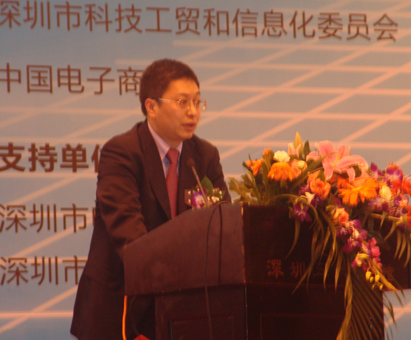 中国电子器件深圳有限公司副总经理刘迅