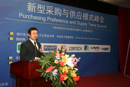 江苏商络电子贾玉龙