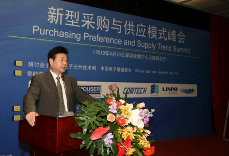 电子元件技术网CEO 刘杰