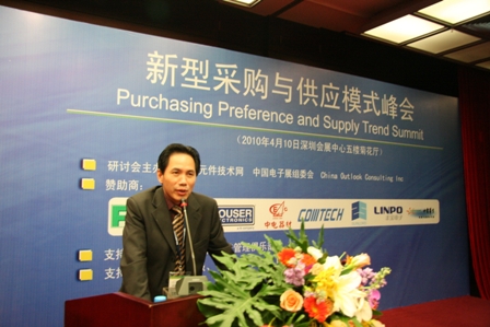 华为认证部部长谢主生