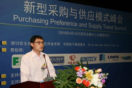 桑达无线通讯缪元杰