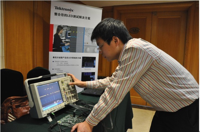 如何解决测试挑战以克服LED照明应用瓶颈?泰克专家亚太LED技术峰会上支招