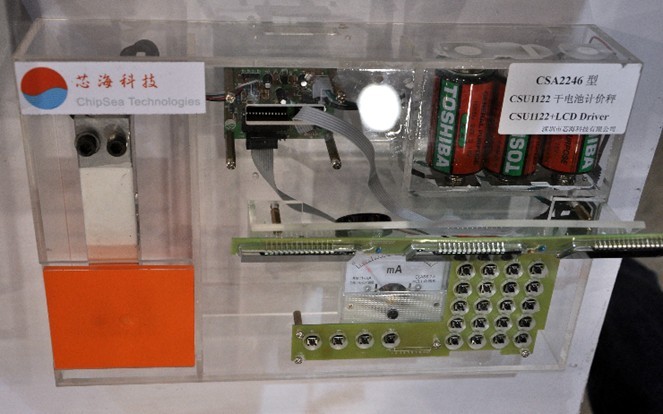 图2:待机功耗低于3微安的干电池计价秤方案吸引了广泛关注