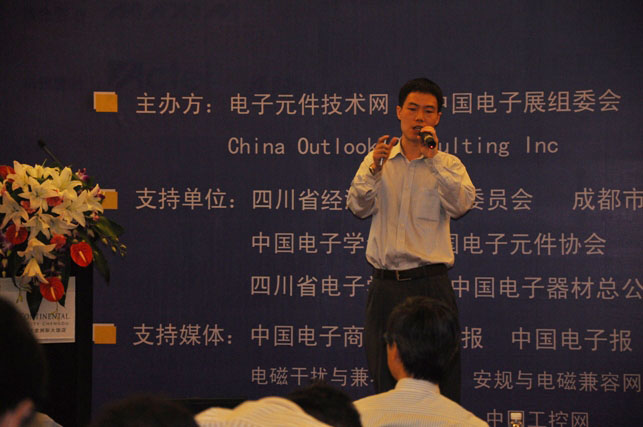 Vishay二极管部亚洲地区市场技术工程师魏武