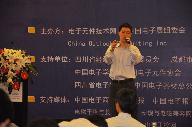 Vishay二极管部亚洲地区市场技术工程师魏武