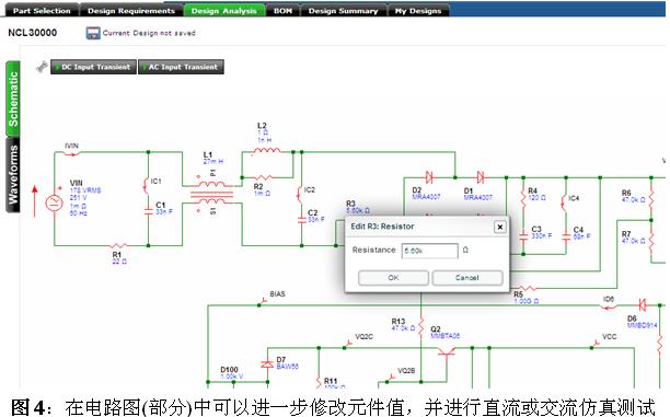这是一幅图片！