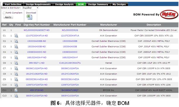这是一幅图片！