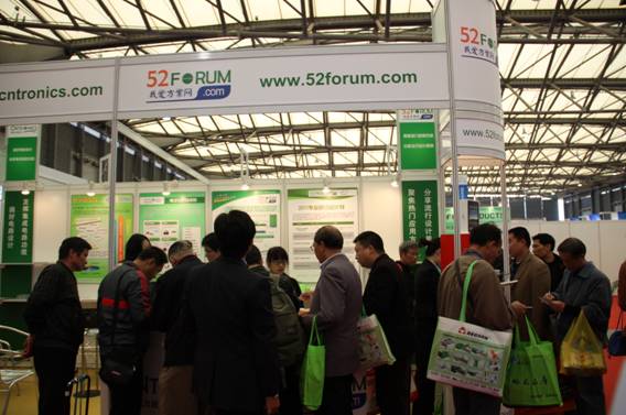 现场观众取阅Expo Pack场景二