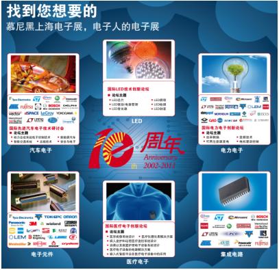 这是一个图片！