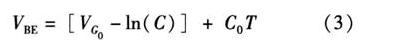 PN结关于温度的变化方程可近似线性
