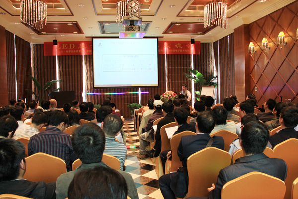 杨经理讲解得倍电子解决方案