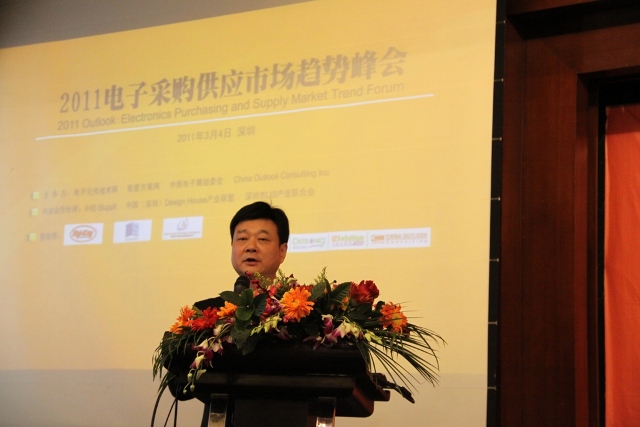 CNT Networks CEO 刘杰博士致辞