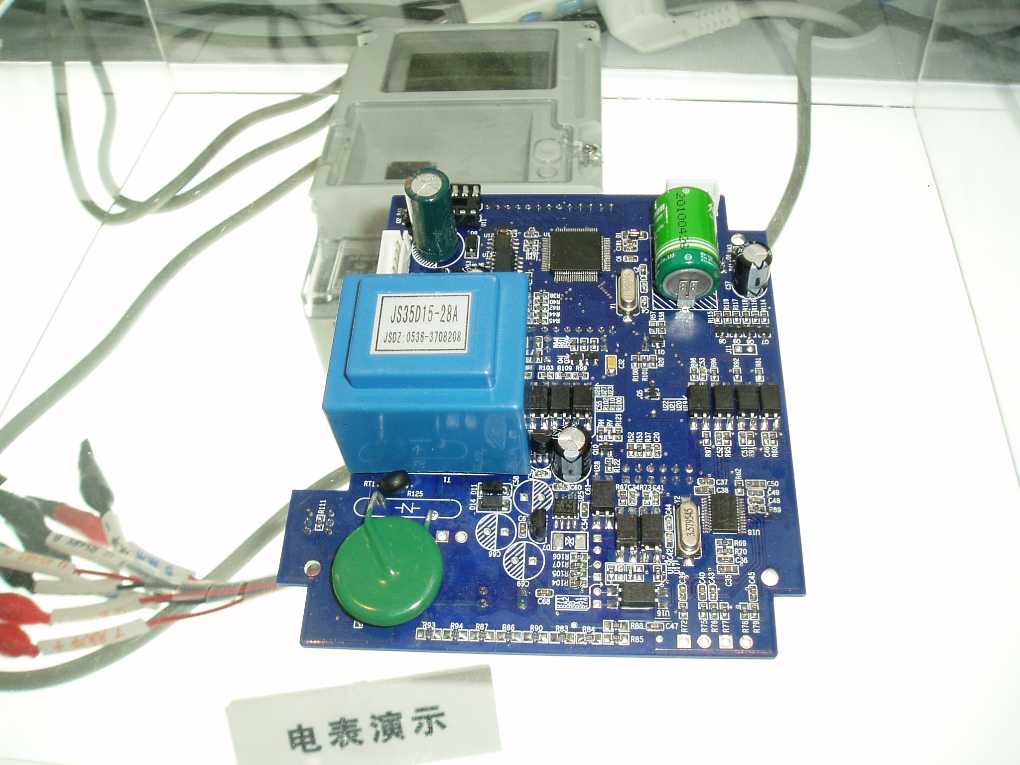 MB95410系列的电表解决方案