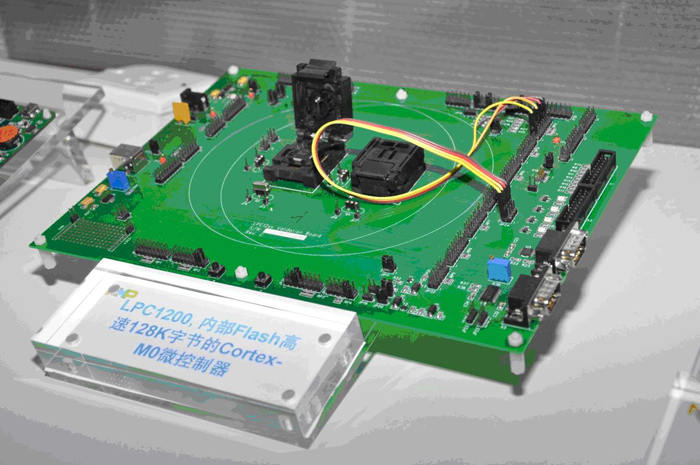 图1:恩智浦针对绿色工业应用基于Cortex-M0的LPC1200 微控制器演示板