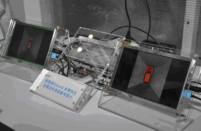 图2:恩智浦Vicaro2多媒体及全景泊车系统参考设计