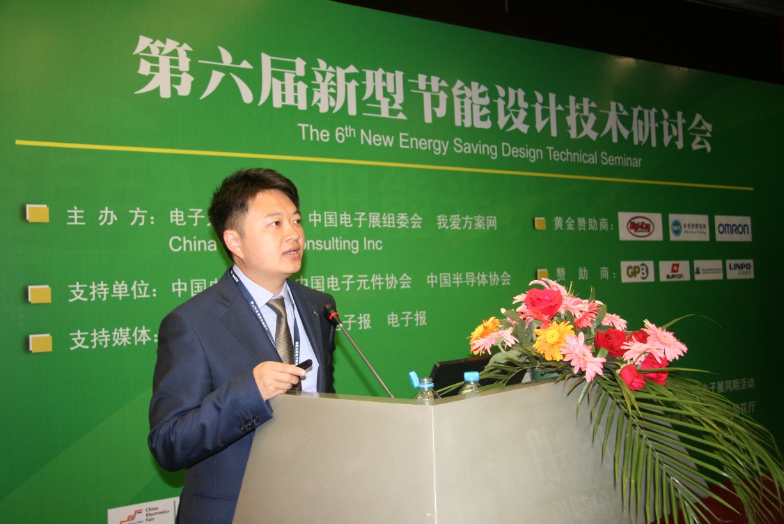 欧姆龙电子部件贸易(上海)有限公司市场部部长刘新宇介绍公司概况