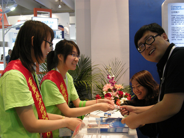 LED EP精彩展位图