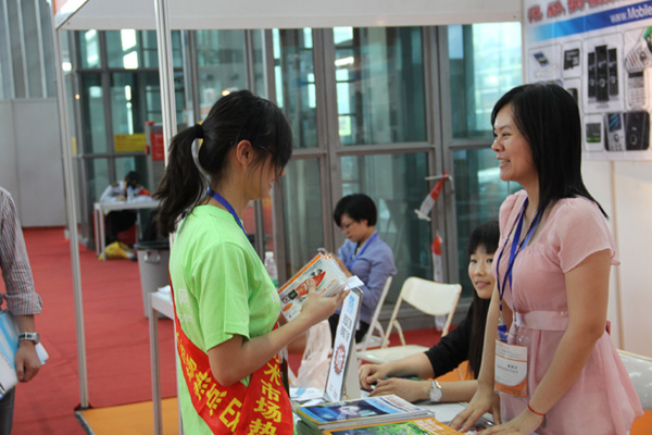 LED EP精彩展位图