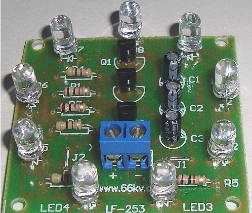 LED流水灯组装好的成品图