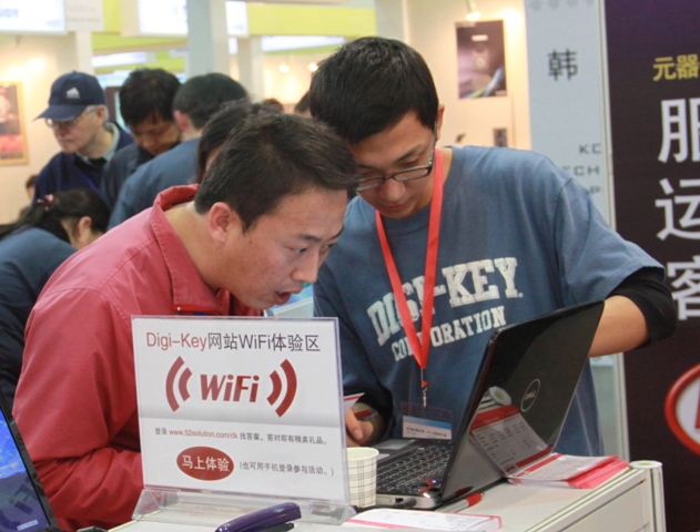 图3工程师咨询Digi-Key的在线服务