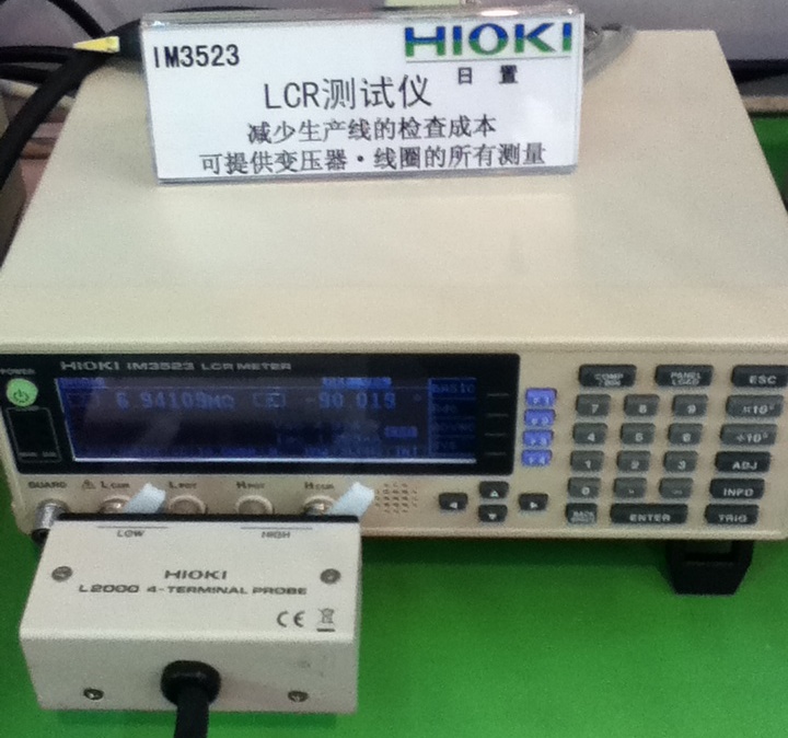 图1：日置LCR测试仪IM3523可提供变压器和线圈的所有测量
