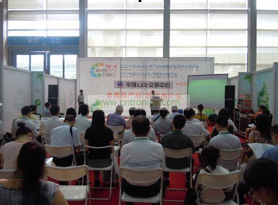 &ldquo;节博会&rdquo;企业新品发布的平台