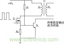 在单端正激式或反激式变换器电路中的限流电路