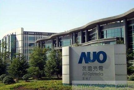 友达苏州模块(LCM)厂