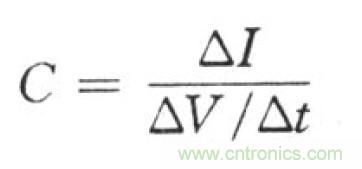 去耦电容的容量公式