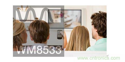 欧胜微电子推出最新立体声数字到模拟转换器