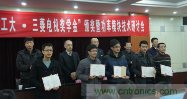 图6:合肥工业大学获奖同学