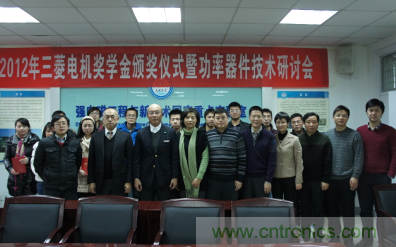 图7:华中科技大学获奖同学