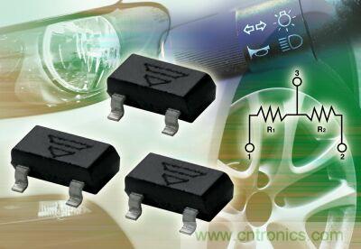 图题：MPMA系列精密配对电阻