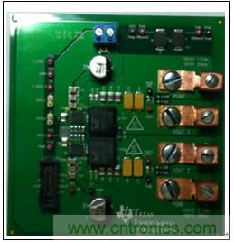 图2:TPS40422 展示板