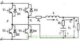 逆变器的主电路结构