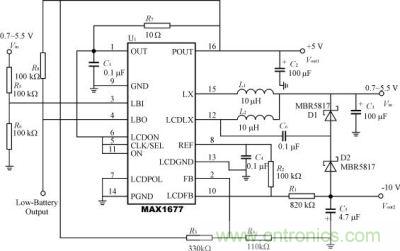 MAX1677电源变换电路原理图