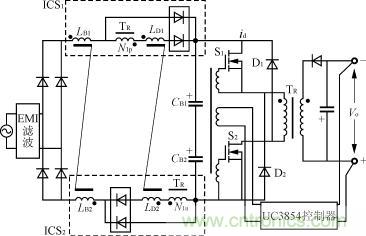 主电路拓扑结构
