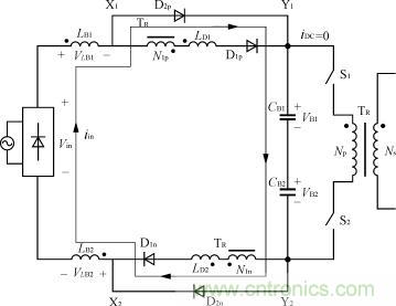 开关管截止时的电路图