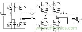 主电路的电路结构