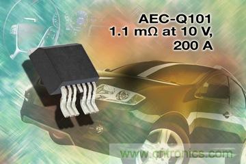 Vishay40V N沟道TrenchFET功率MOSFET