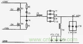 DC/AC变换主电路