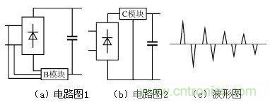 新型上电浪涌电流抑制电路