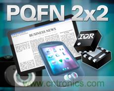 IR新款超小型功率MOSFET，可用于低功耗电子产品