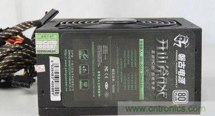 山寨电源铭牌极不规范，无具体型号