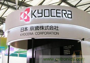 图1:新型片状多层陶瓷电容器